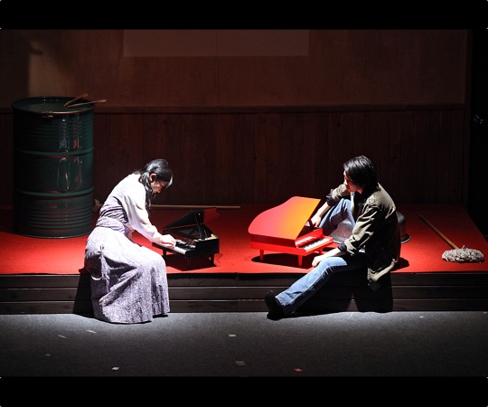 I Got Rhythm! (2011)